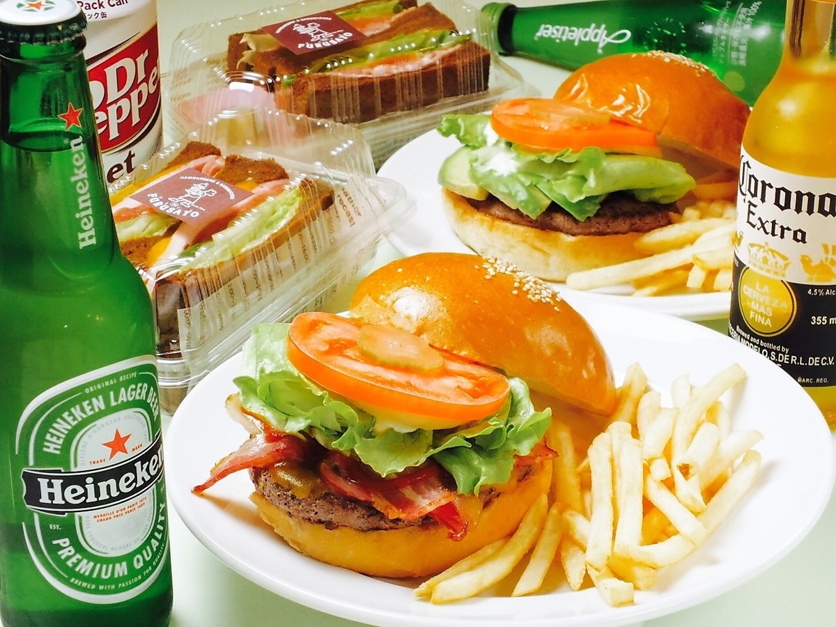 HAMBURGERS&SANDWICHES FURUSATO【公式】