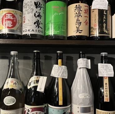 日本酒　各種