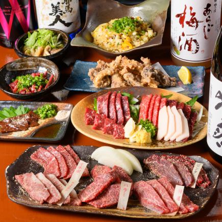 Enjoy fresh horse meat in luxury! Approximately 7 dishes: Chef's choice course [5,500 yen (tax included)]