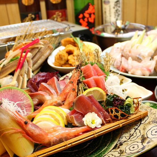 We have fresh fish sashimi!