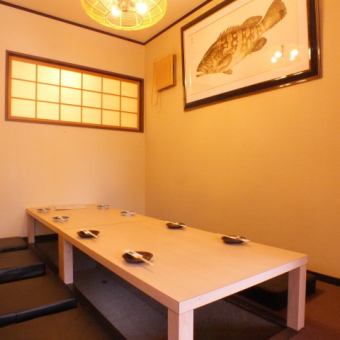 【6 people × 1 seat】 Comfortable digging guidance ♪ You can relax comfortably and relax ♪