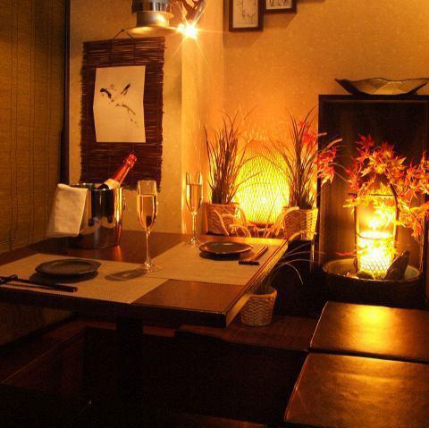 Enjoy a stylish Shibuya date in a calm private room ☆