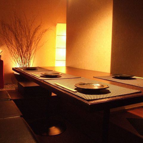 Private room x Yuzu cuisine ♪ All-you-can-drink course starts from 2,980 yen! Relaxing and relaxing private room