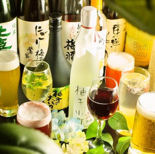 From Yuzu wine to 18-year-old citrus liquor
