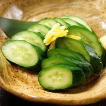Pickled yuzu scented cucumber