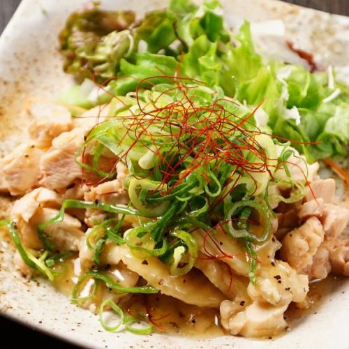 ◎ Steamed chicken onion salt yuzu sauce