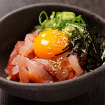 ◎ Seafood Yukhoe ~ Yuzu Egg ~