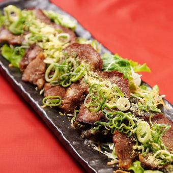 ◎ Grilled beef tongue with yuzu salt