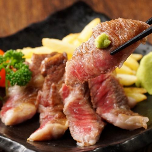 ◎ Japanese Black Beef Steak ~ Yuzu Flavor ~