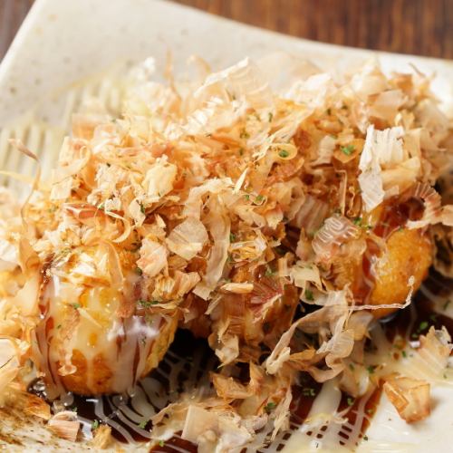◎ Yuzu mayonnaise takoyaki