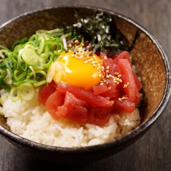 ◎ Yukhoe bowl over tuna mountain ~ With yuzu egg ~