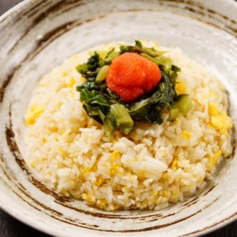 ◎ Meita Nozawana Fried Rice ~ Yuzu Flavor ~