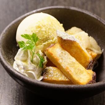 ◎ Sweet potato and fried rice cake with yuzu black honey