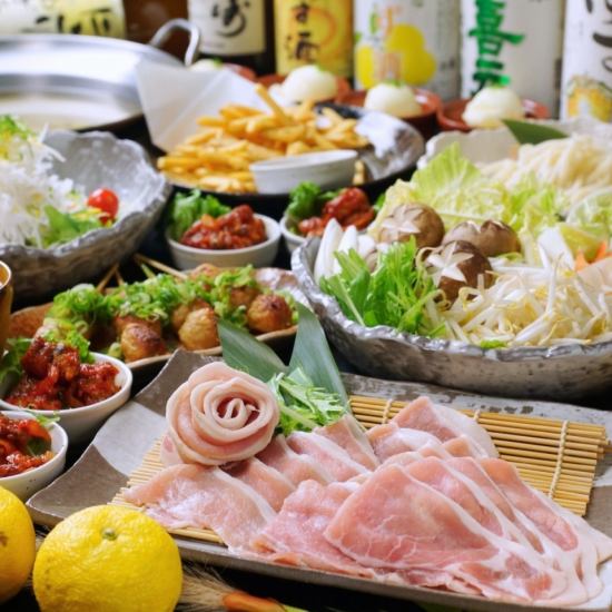 包廂×柚子料理♪無限暢飲套餐2,980日圓～！悠閒自在的包廂