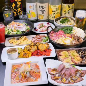 [Recommended] Full of meat and seafood ☆ 3 hours all-you-can-drink included [12 dishes] Yuzu no Komachi course ☆ 6,000 yen ⇒ 5,500 yen ♪