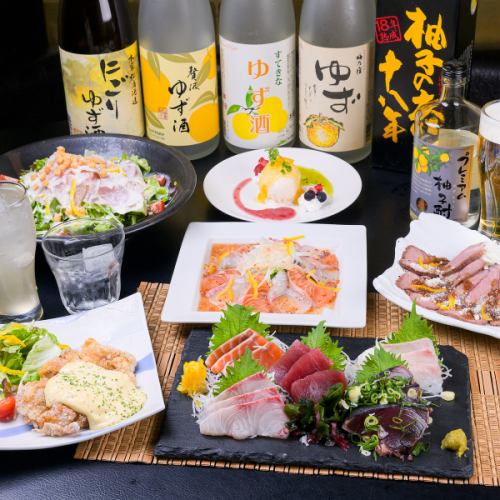 [Banquet] All-you-can-drink courses starting from 3,500 yen★