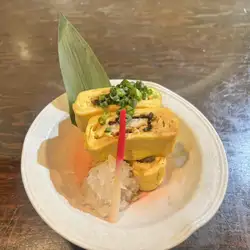 Umaki