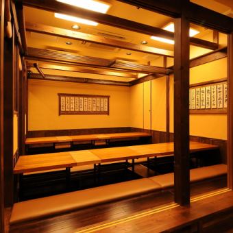 A dugout private room seating for 24 people who can sit comfortably.Reliable even for banquets with a relatively large number of people! Ideal for everyone to have fun and excitement! You will be healed in a relieved space somewhere.
