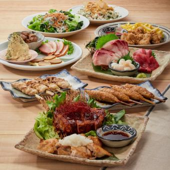 ◆Welcome and farewell party plan◆Dassai 2 hours all-you-can-drink included! Main course is Choshu chicken and 2 kinds of Shikano Kogen pork, advanced banquet [8 dishes]