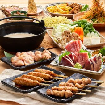 ◆夏の酒祭り◆『獺祭』含む地酒2時間飲み放題【名物!濃厚水炊コース・500円OFFクーポン付き】