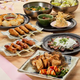 芽吹く旬菜、弾む炭火鶏【ひな鶏の西京焼きと春野菜コース】定価5,000円→クーポン利用で4,500円