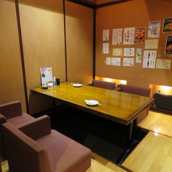 [A digging seat is also available] Leave a banquet for a large number of people! A calm digging private room can be used by 2 people or more.!
