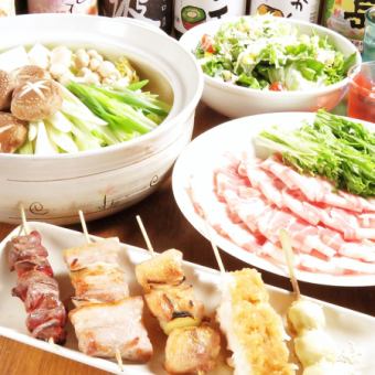 [Sangenton pork shabu-shabu hotpot] Popular banquet course★120 minutes all-you-can-drink + 5 types of yakitori, 6 dishes total 4500 yen → 3980 yen♪