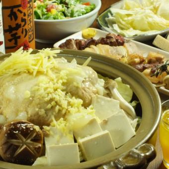 [Chicken Collagen Hot Pot with Choice of Tastes] 120 minutes all-you-can-drink & 6 dishes including 5 types of yakitori, banquet course 4,500 yen → 3,980 yen