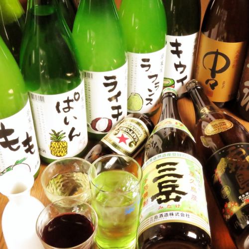 All-you-can-drink from 1,470 yen