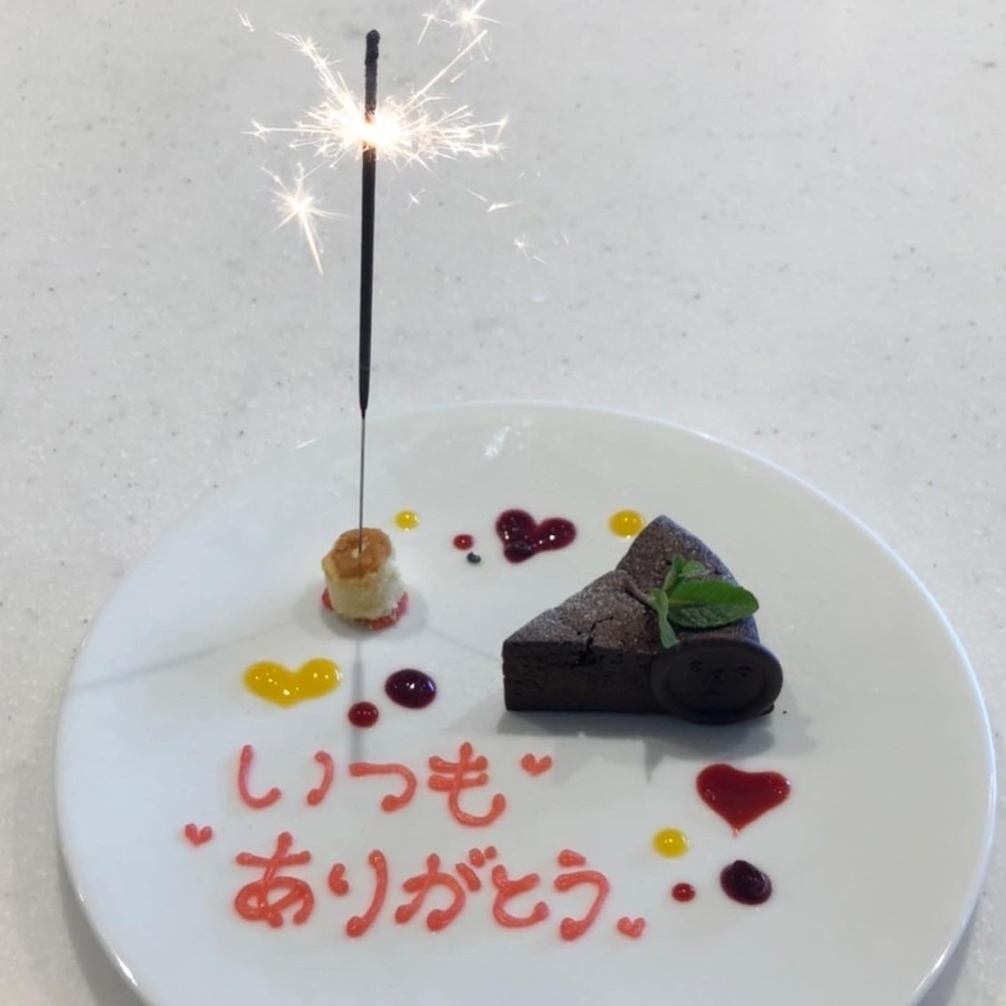 有留言板可供購買！非常適合生日、週年紀念和慶祝活動！