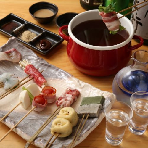 ♪ to the first person 【【course】】 2500 yen (tax excluded)