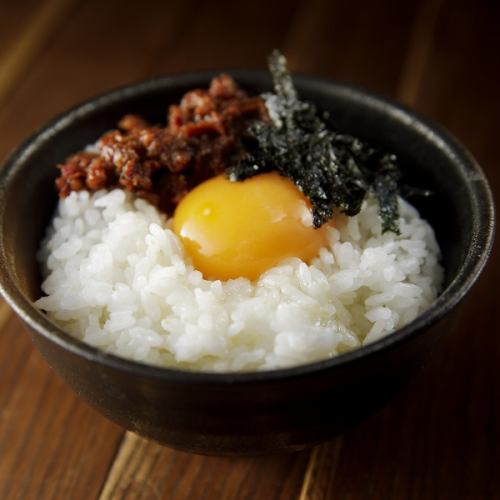 Rice with egg at a yakiniku restaurant