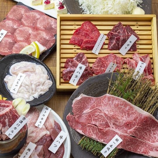 与牛肉三昧一起度过美好时光★极上套餐10,000日元含无限畅饮★
