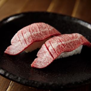 Wagyu marbled meat sushi set