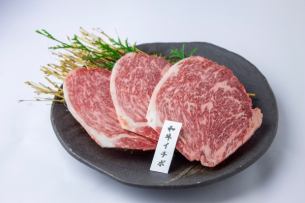 和牛イチボの焼きしゃぶ（すき焼き・ねぎ塩）