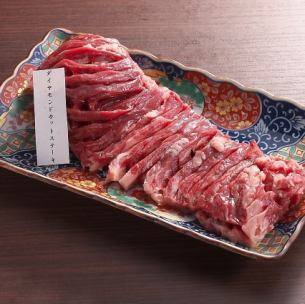 ダイヤモンドカット厚切りハラミステーキ１００g　