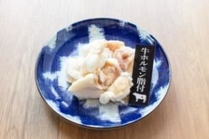 牛ホルモン脂付き　味噌・塩各種