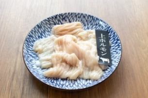 上ホルモン　味噌・塩各種