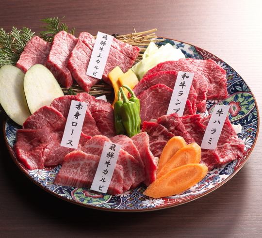 定番5種盛り