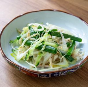 Hormones sashimi