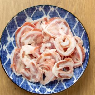Carcass salt