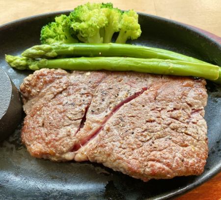 Kainomi steak