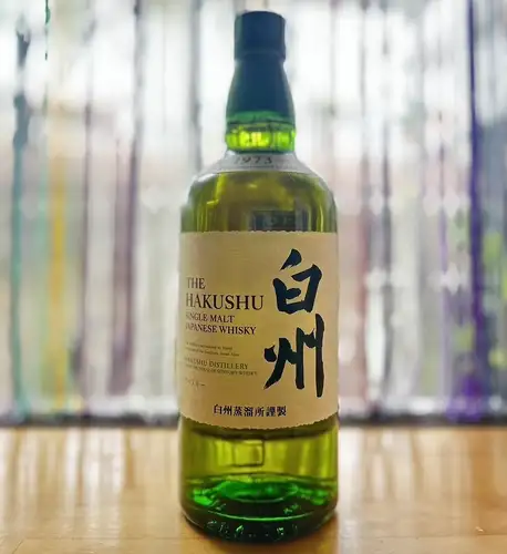 白州（グラス）