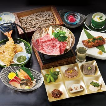 [僅限烹飪]嚴選食材套餐6,000日圓