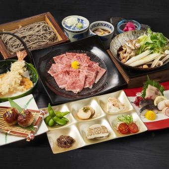 2/25まで　【お料理のみ】高田屋贅沢三昧コース8000円