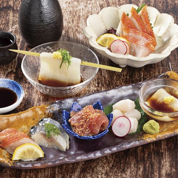 창작 구조 다섯 점 모듬 등