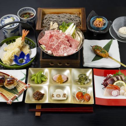 【お料理のみ】高田屋贅沢三昧コース9000円