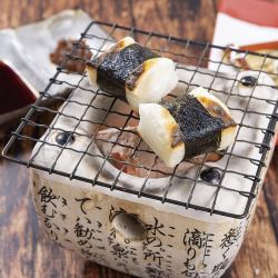 山形県産ひめのもちの磯辺焼き