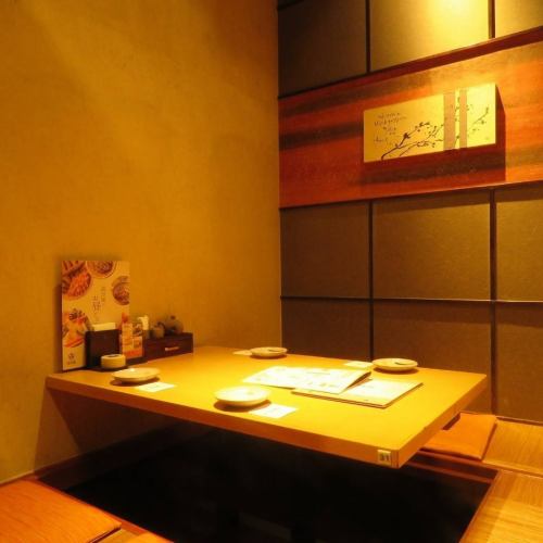 <p>Private rooms for 2 people ~ OK are available! Even families can enjoy it without worrying about the surroundings ♪ Parking lot is also available.</p>