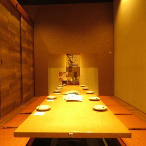 This private room is ideal for banquets and entertainment.You can relax in the digging ♪